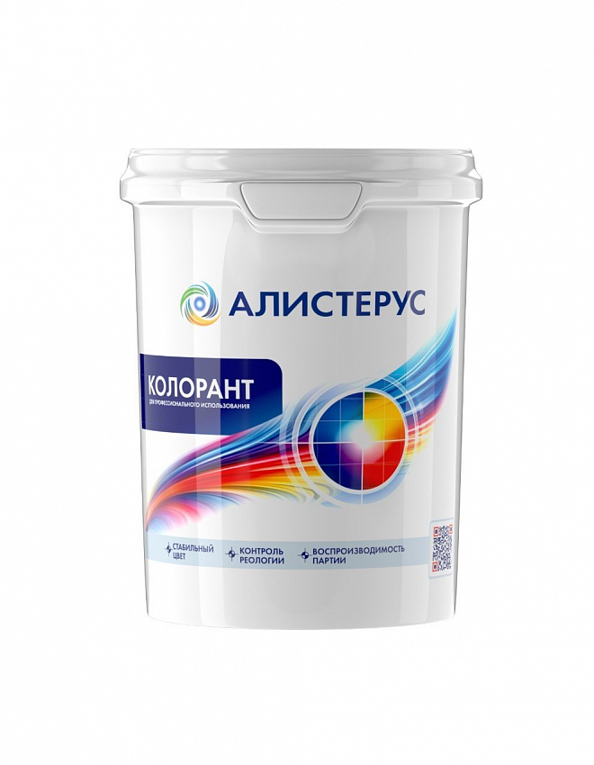 Серия колорантов Алистерус ВД-200 (весовое дозирование, водная основа)